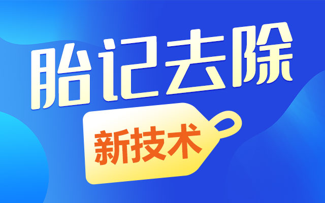 <a href='/' target='_blank' title='���uƤ�w���tԺ'><span style='color: #0000ff'><strong>���uƤ�w���tԺ</strong></span></a>