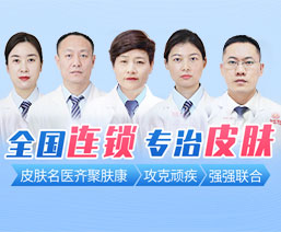 ���uƤ�w���Ă��t(y��)Ժ��,���u���w���t(y��)ԺƤ�w��