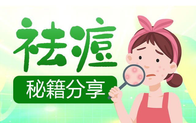 ���u�����ί��tԺ�ļҺ�