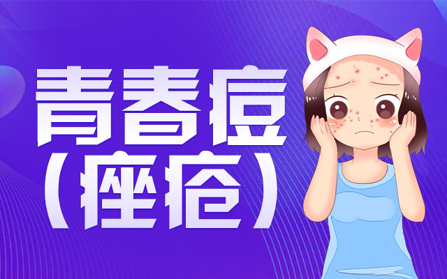 <a href='/' target='_blank' title='���uƤ�w���t(y��)Ժ'><span style='color: #0000ff'><strong>���uƤ�w���t(y��)Ժ</strong></span></a>-Ę�Ϻ������L������ʲôԭ��